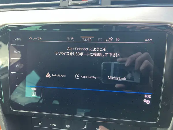 2022 Volkswagen Passat — photo 7 | Tuminion Kenya