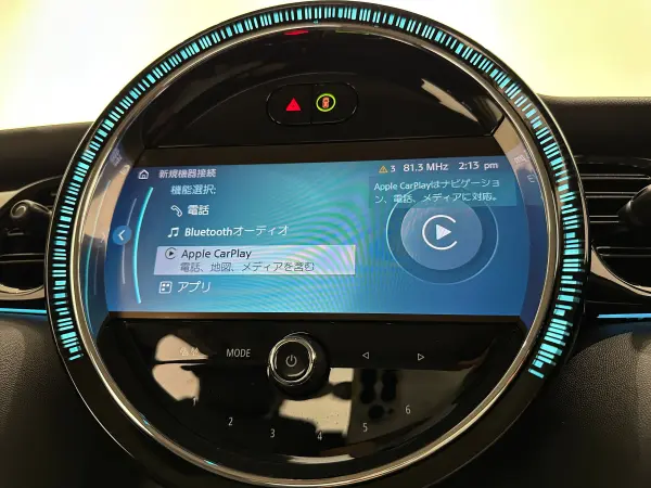 2023 Mini Cooper — photo 2 | Tuminion Kenya