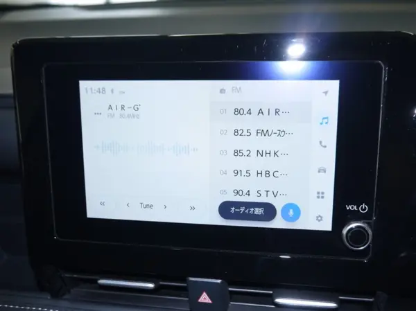 2023 Toyota Noah — photo 2 | Tuminion Kenya