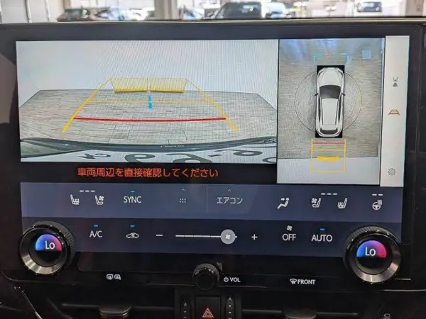 2023 Lexus Nx — photo 7 | Tuminion Kenya