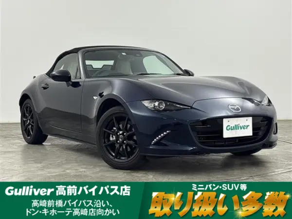 2023 Mazda Roadster — photo 1