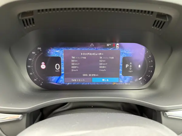 2021 Volvo Xc60 — photo 3 | Tuminion Kenya