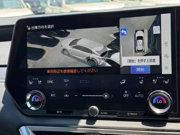 2025 Lexus Rx — photo 9 | Tuminion Kenya