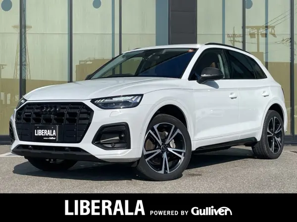 2023 Audi Q5 — photo 1