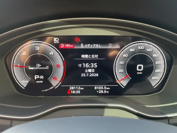 2023 Audi Q5 — photo 9 | Tuminion Kenya