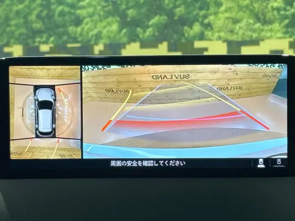 2023 Mazda Cx5 — photo 3 | Tuminion Kenya