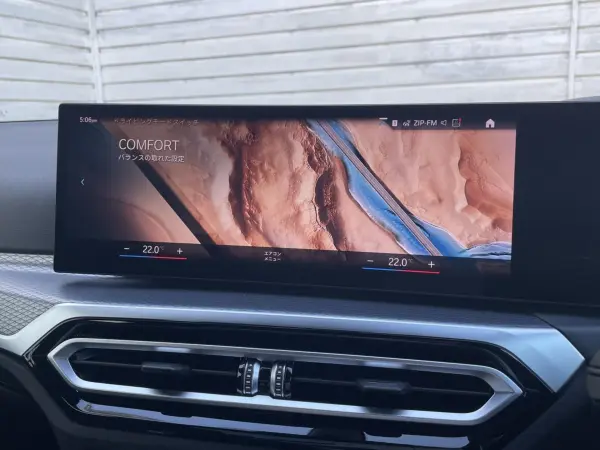 2024 Bmw 3 Series — photo 9 | Tuminion Kenya