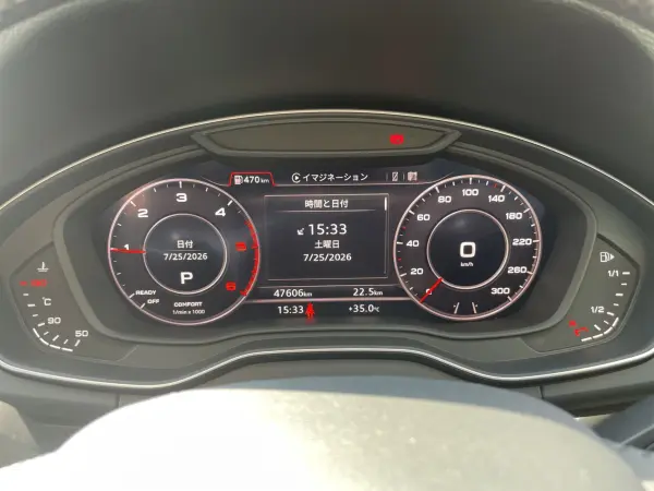 2020 Audi Q5 — photo 9 | Tuminion Kenya