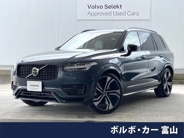 2024 Volvo Xc90 — photo 1