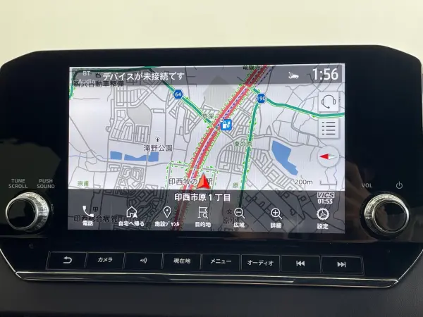 2023 Mitsubishi Outlander — photo 3 | Tuminion Kenya