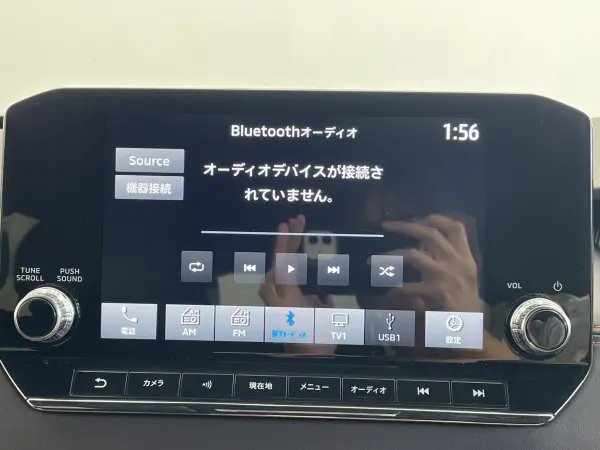 2023 Mitsubishi Outlander — photo 7 | Tuminion Kenya