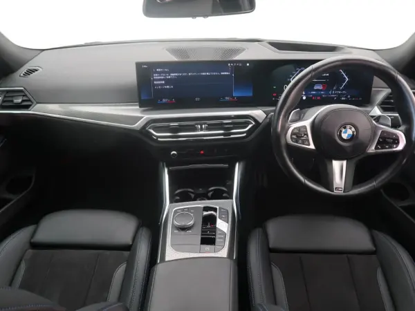 2023 Bmw 3 Series — photo 2 | Tuminion Kenya