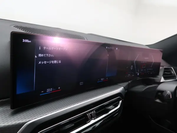 2023 Bmw 3 Series — photo 7 | Tuminion Kenya