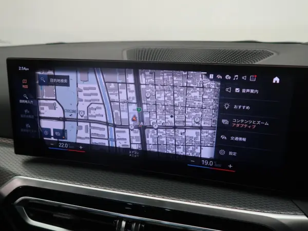 2023 Bmw 3 Series — photo 8 | Tuminion Kenya