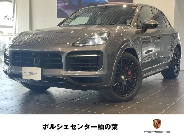 2021 Porsche Cayenne — photo 1