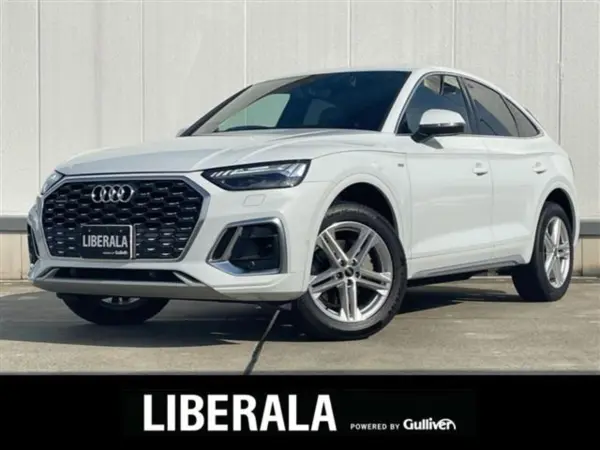 2023 Audi Q5 — photo 1