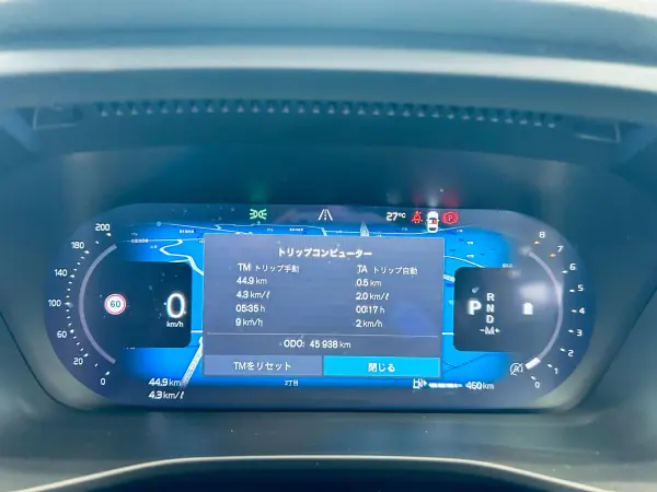 2022 Volvo Xc40 — photo 3 | Tuminion Kenya