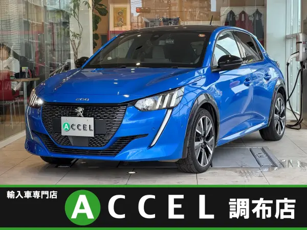 2020 Peugeot 208 — photo 1