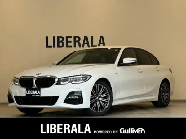 2021 Bmw 3 Series — photo 1