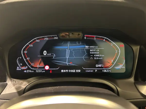 2021 Bmw 3 Series — photo 7 | Tuminion Kenya