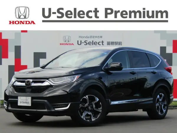 Honda HONDA CR-V 2023