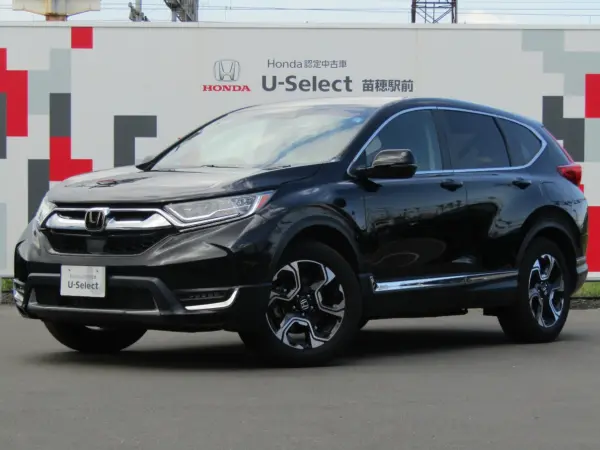 2023 Honda Cr-v — photo 9 | Tuminion Kenya