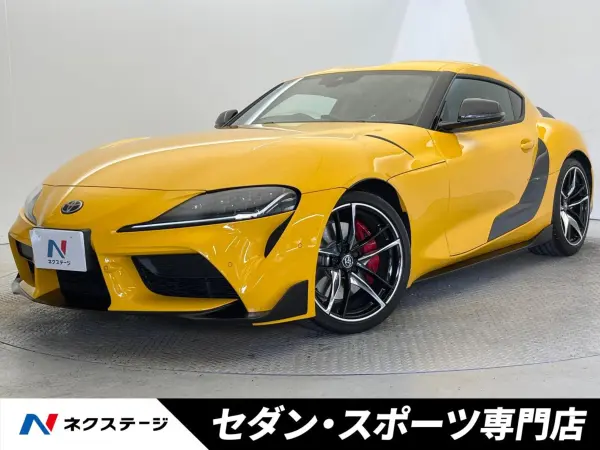 2020 Toyota Supra — photo 1