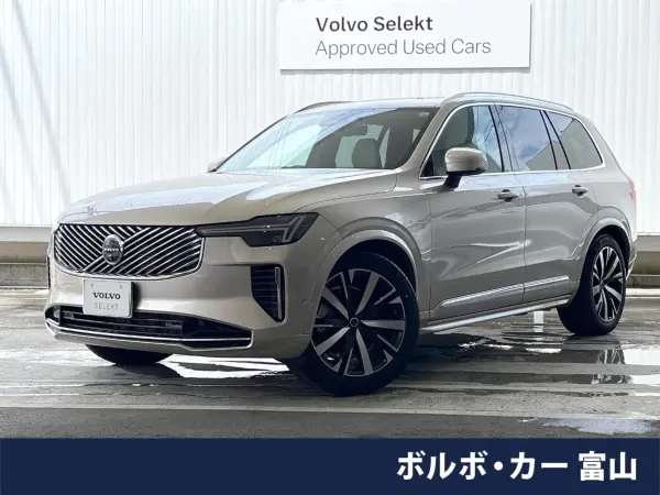 2025 Volvo Xc90 — photo 1
