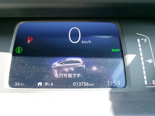 2024 Honda Fit — photo 9 | Tuminion Kenya
