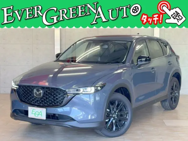 2025 Mazda Cx5 — photo 1