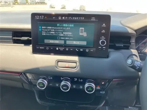 2026 Honda Vezel — photo 2 | Tuminion Kenya