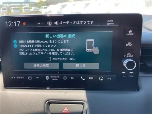 2026 Honda Vezel — photo 3 | Tuminion Kenya