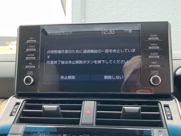2023 Toyota Landrcuiser 300 — photo 2 | Tuminion Kenya