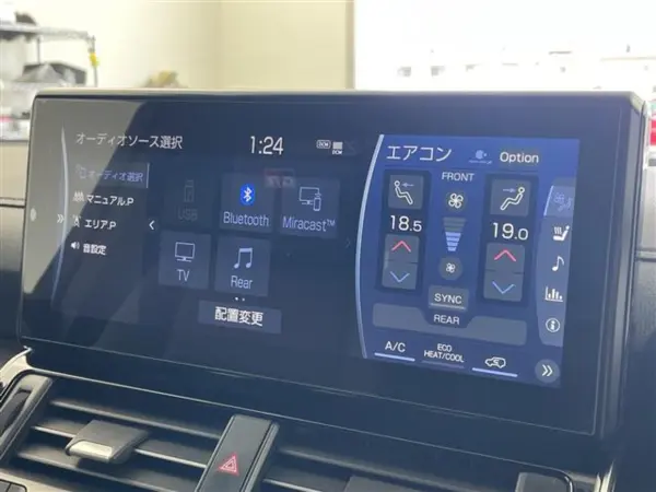 2023 Toyota Landrcuiser 300 — photo 7 | Tuminion Kenya