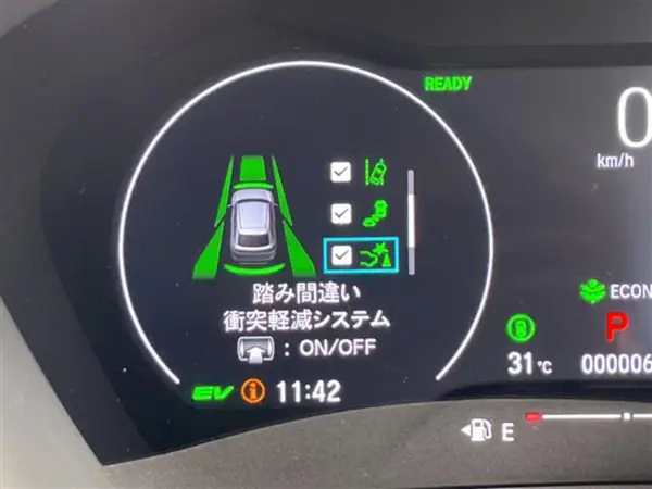 2026 Honda Vezel — photo 3 | Tuminion Kenya