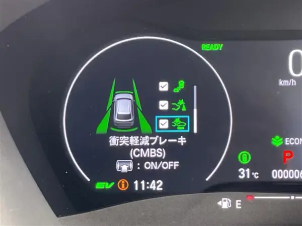 2026 Honda Vezel — photo 7 | Tuminion Kenya