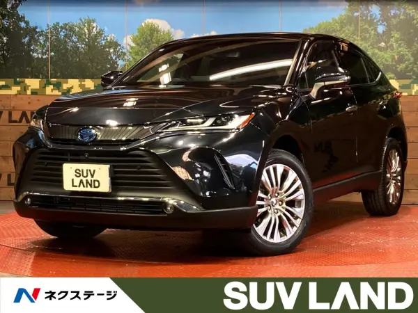 Toyota Harrier 2.5 Hybrid Z Leather Package — 2023, 42,000km, for sale in Kenya