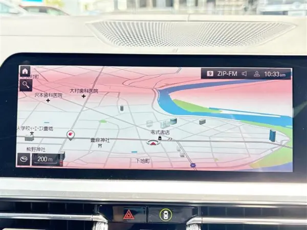 2021 Bmw 3 Series — photo 3 | Tuminion Kenya