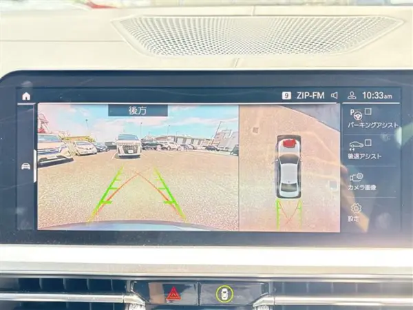 2021 Bmw 3 Series — photo 7 | Tuminion Kenya