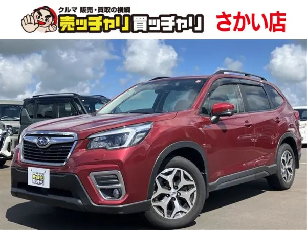 Subaru Subaru Forester 2020
