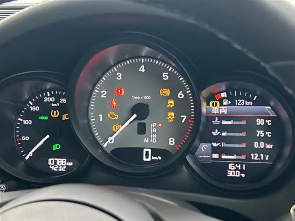 2023 Porsche Macan — photo 2 | Tuminion Kenya
