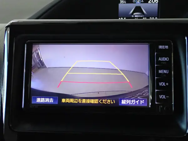 2021 Toyota Noah — photo 2 | Tuminion Kenya