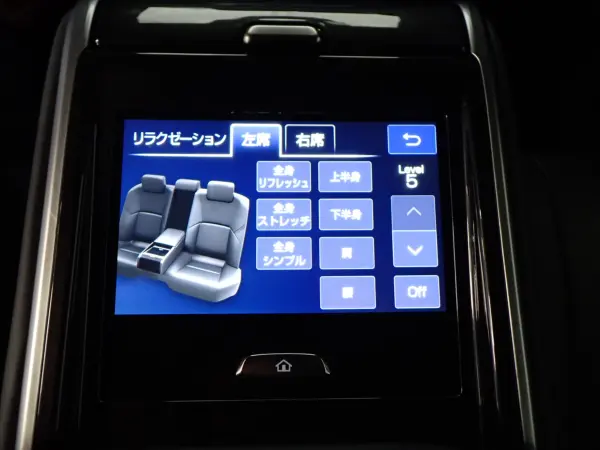 2024 Toyota Crown — photo 7 | Tuminion Kenya