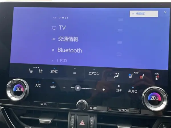 2024 Lexus Nx — photo 2 | Tuminion Kenya