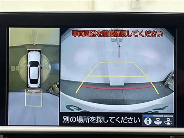 2018 Toyota Crown — photo 7 | Tuminion Kenya