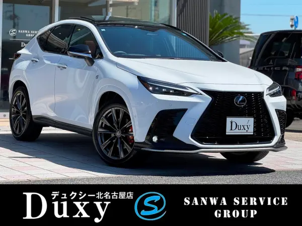 2026 Lexus Nx — photo 1