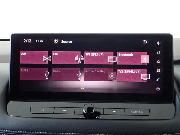 2024 Nissan Xtrail — photo 3 | Tuminion Kenya