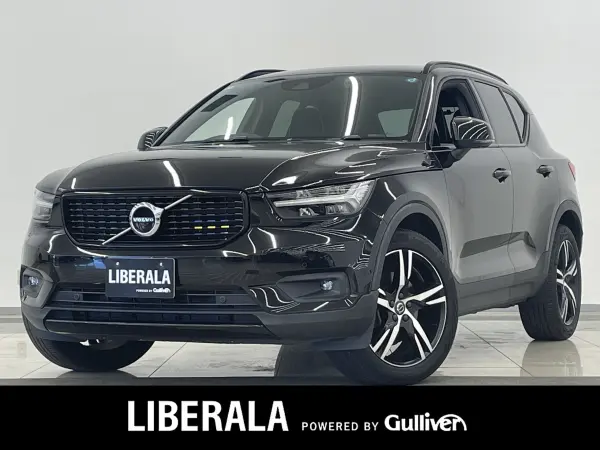 2020 Volvo XC40 B4 AWD R-Design