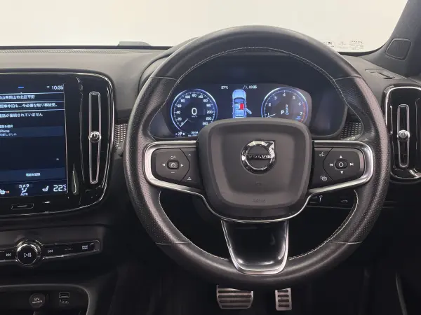 2020 Volvo Xc40 — photo 3 | Tuminion Kenya