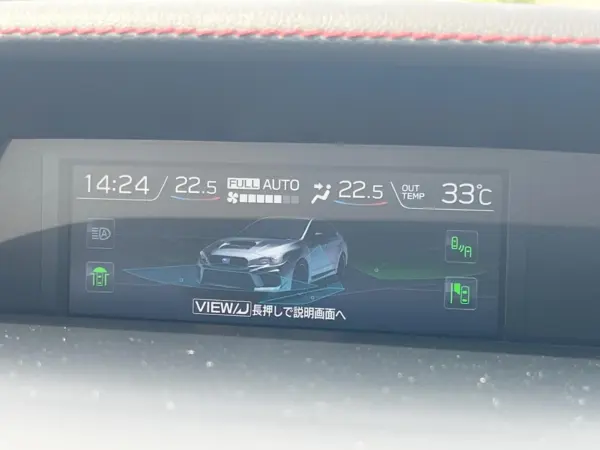2020 Subaru Wrx — photo 8 | Tuminion Kenya